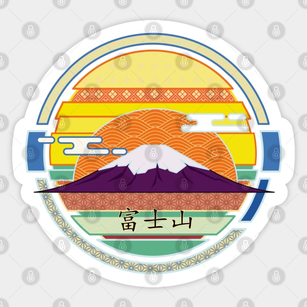 Mt Fuji Sticker by urrin DESIGN